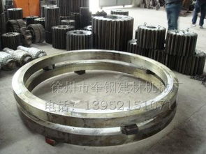 1.5米型活性炭转炉大齿轮滚圈全套配件 专业铸造解决方案